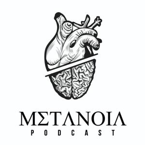 Metanoia