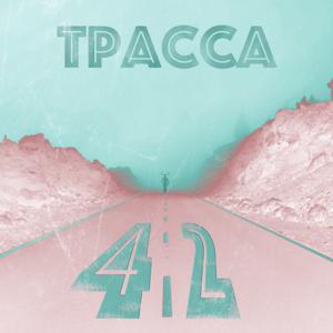 Трасса 42