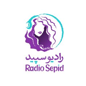 Radio Sepid