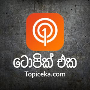 Topic Eka Podcast