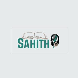 Sahithi An Audio Book