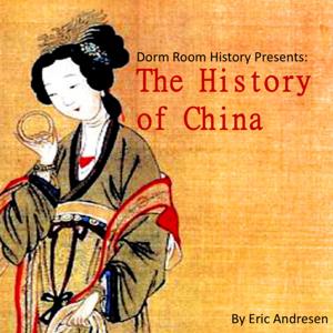 The History of China by Eric Andresen