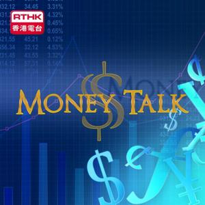 Money Talk