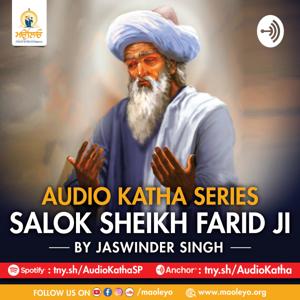 Vichaar Call Series (Katha Salok Sheikh Farid Ji)