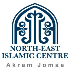 Akram Jomaa Islamic Centre