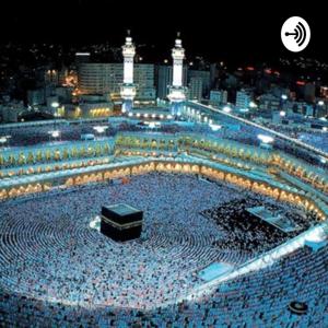 جميع آيات يا أيها الذين آمنوا بصوت الشيخ عبدالباسط by عابر سبيل