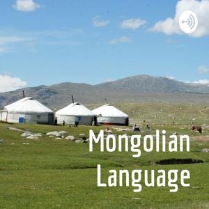 Mongolian Language