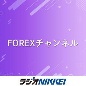 FOREXチャンネル