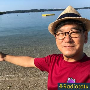 カノーん!ラジヲ