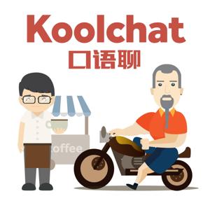 Koolchat