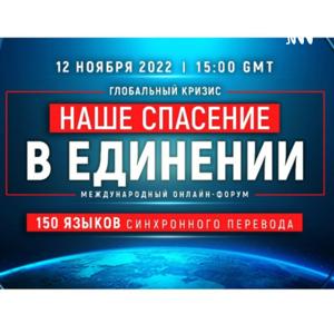 Климатический кризис. Экстренные новости.