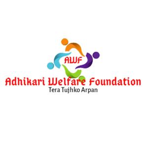 Adhikari Welfare Foundation