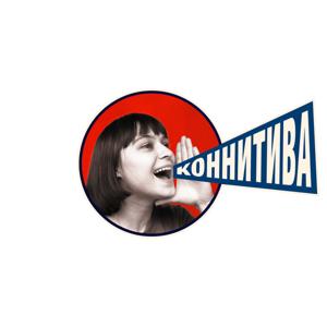 Японамать
