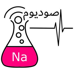 بودكاست صوديوم