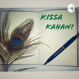 Kissa Kahani