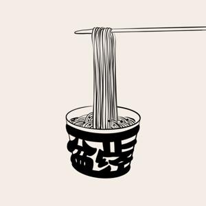 一盆正经｜Seriously