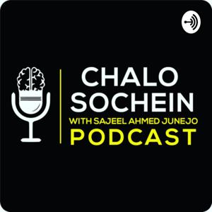 Chalo Sochein..