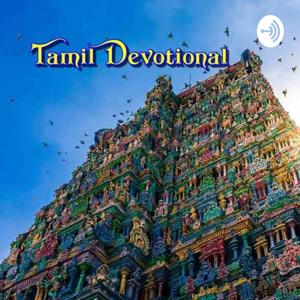 Tamil Devotional