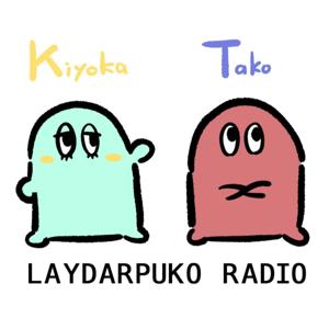 LAYDARPUKO RADIO