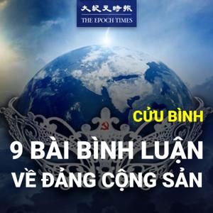 Cửu bình - 9 bài bình luận về Đảng Cộng Sản