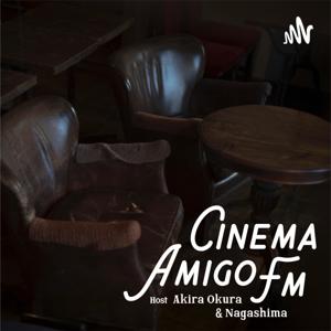 CINEMA AMIGO.fm