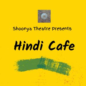 Hindi Cafe