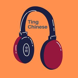 Ting Chinese