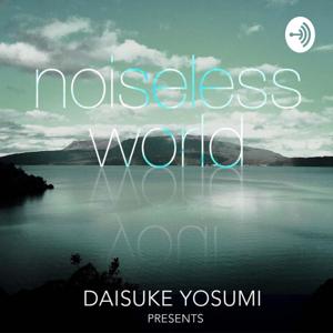 noiseless world