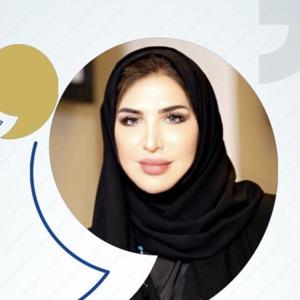 فنجان مع بثينة الأنصاري by Bothaina Al Ansari