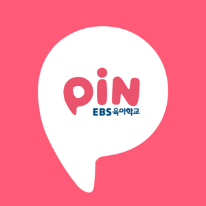 EBS 육아학교
