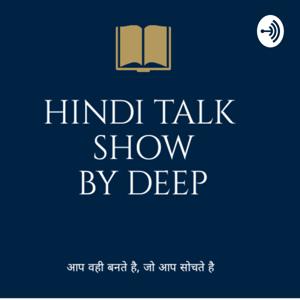 Hindi Talk Show