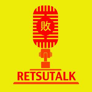 Retsutalk