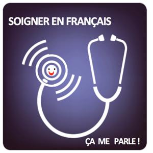 Soigner en français, ça me parle!