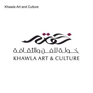 Khawla Art & Culture’s Podcast