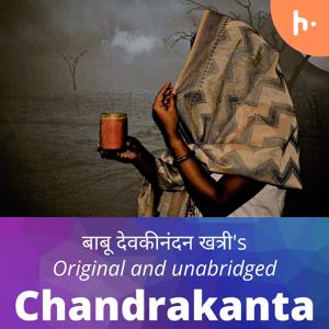 Chandrakanta