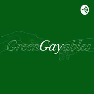 グリーンゲイブルズ