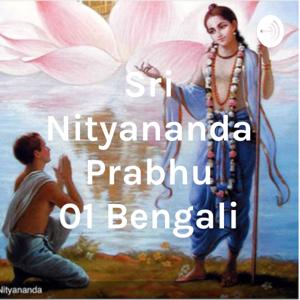 Sri Nityananda Prabhu katha