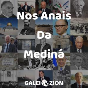 Nos Anais da Mediná