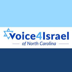 Voice 4 Israel