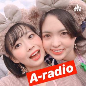 A-radio by えーらじお製作委員会