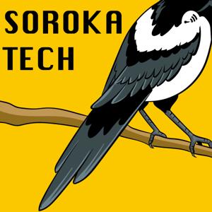 Soroka Tech | Новости