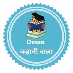 Ossan Kahani Wala