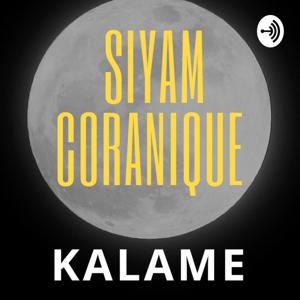 SIYAM CORANIQUE