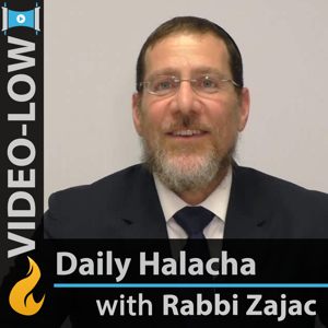 Daily Halachah