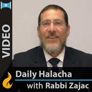 Daily Halachah