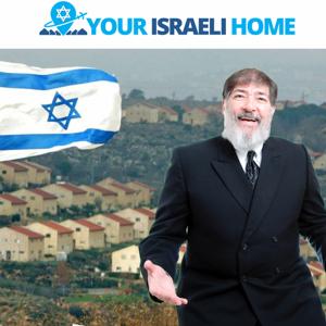 Your Israeli Home