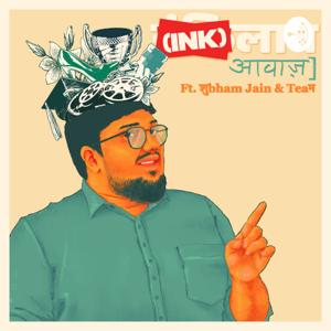 INKALAAB AAWAAZ / इंकलाब आवाज़