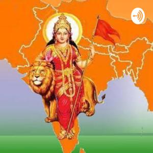 संघ गीत