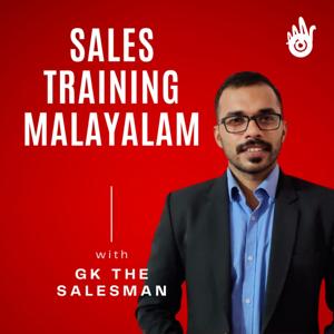 GK the Salesman