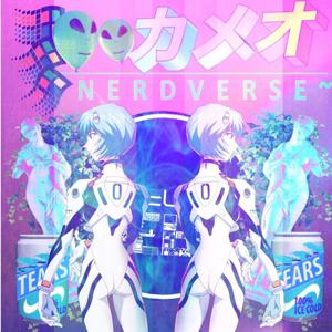 Nerdverse by XLR Network